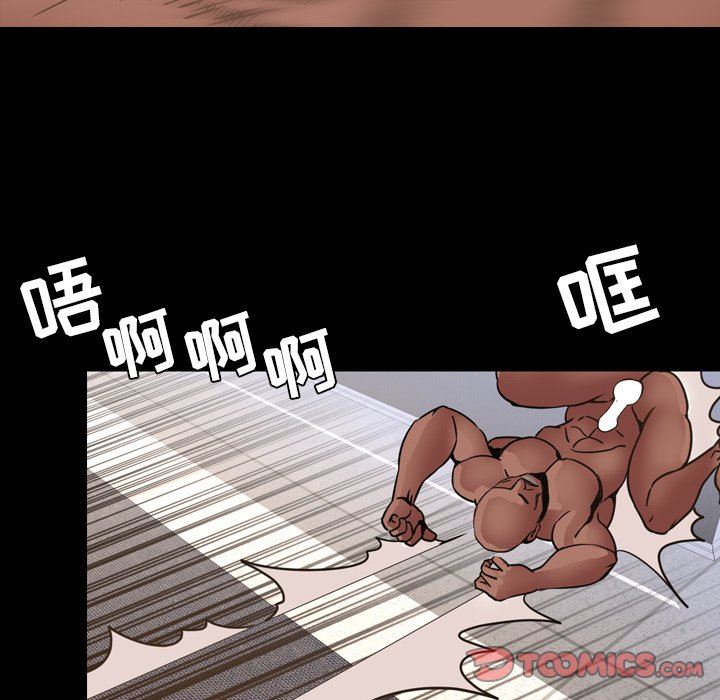 [Manhwa] Are you free today? Love, big breasts#[99P]-90