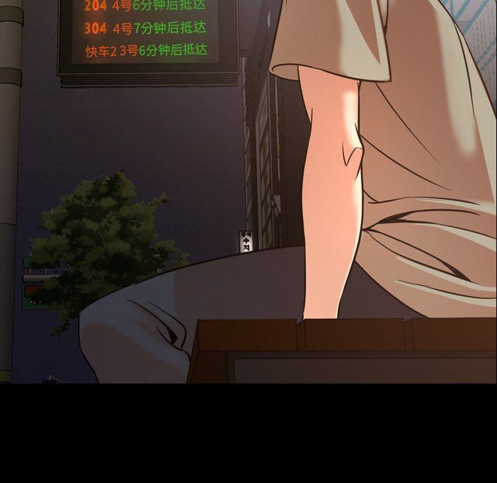 [Manhwa] Are you free today? Love, big breasts#[113P]-22