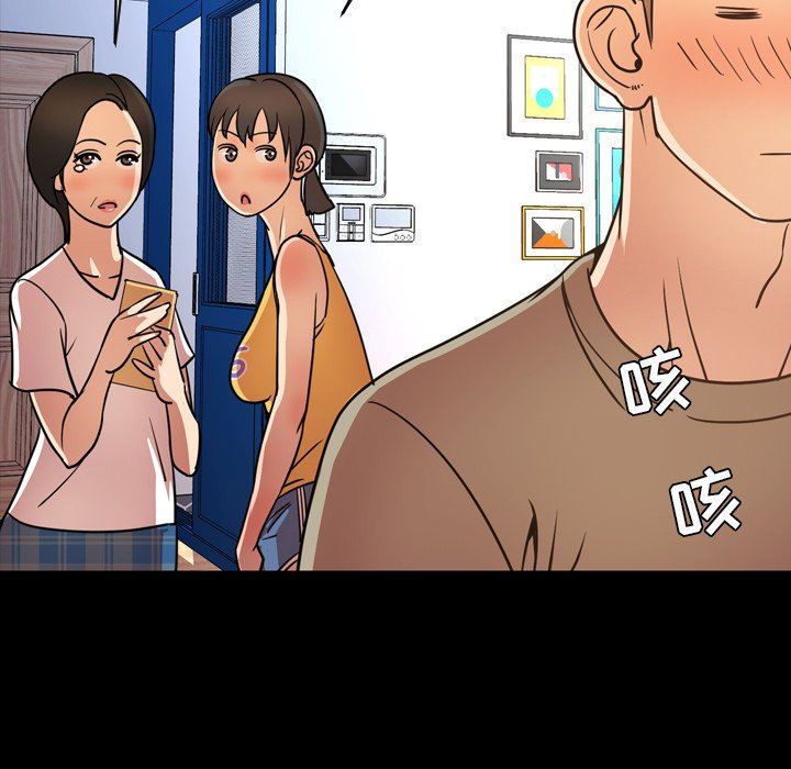 [Manhwa] Are you free today? Love, big breasts#[113P]-45