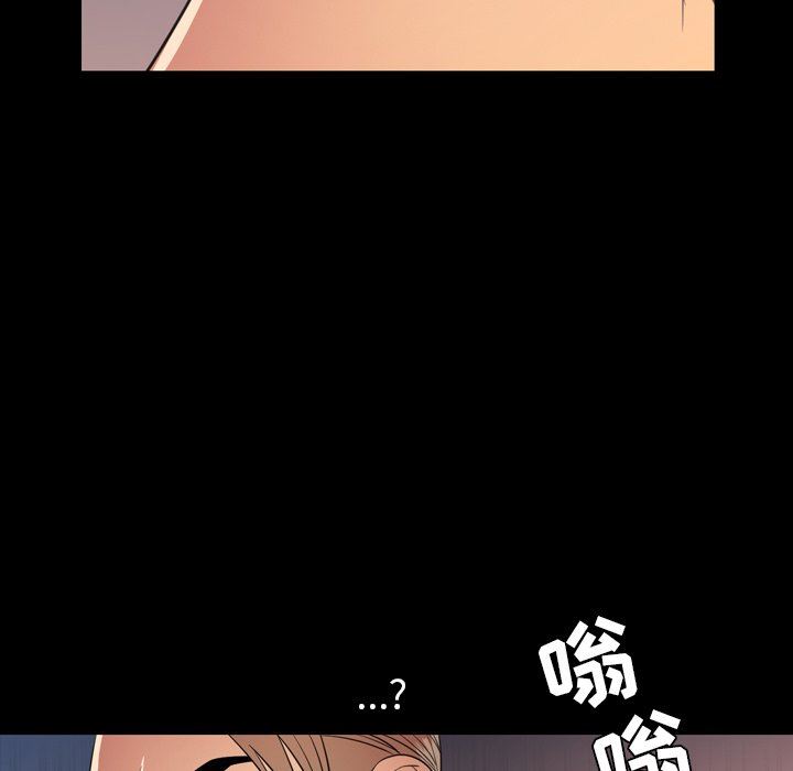 [Manhwa] Are you free today? Love, big breasts#[113P]-58