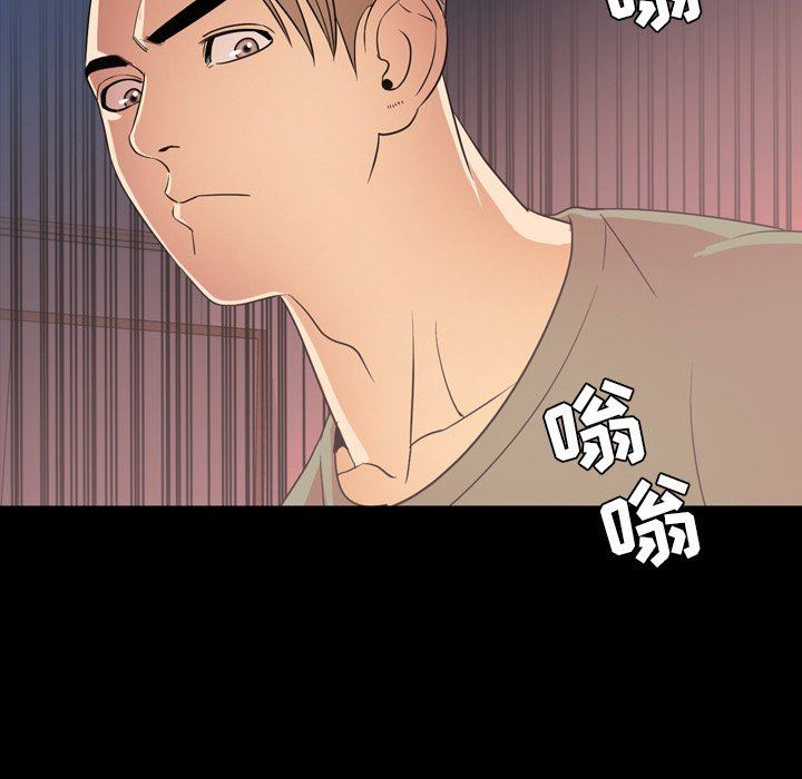 [Manhwa] Are you free today? Love, big breasts#[113P]-59