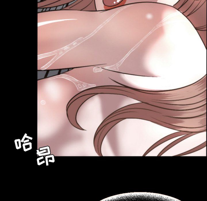 [Manhwa] Are you free today? Love, big breasts#[111P]-100