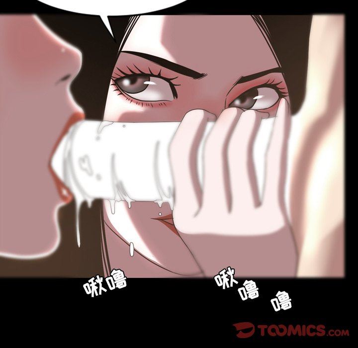 [Manhwa] Are you free today? Love, big breasts#[111P]-26