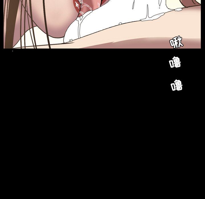 [Manhwa] Are you free today? Love, big breasts#[111P]-46