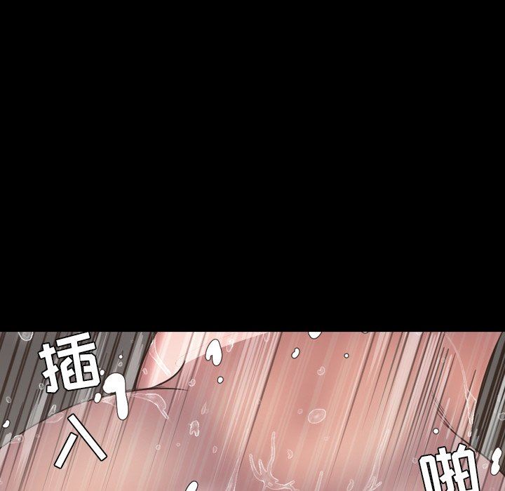 [Manhwa] Are you free today? Love, big breasts#[111P]-76