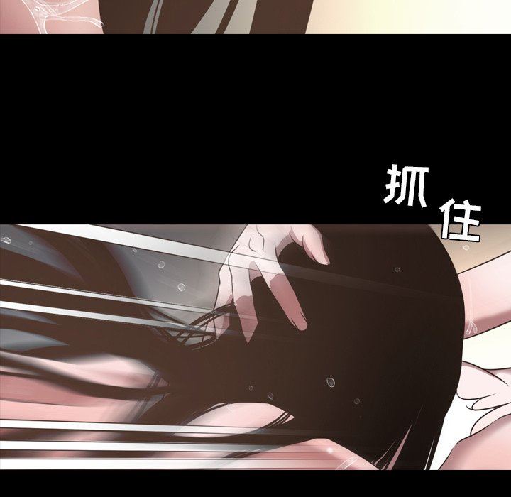 [Manhwa] Are you free today? Love, big breasts#[111P]-90
