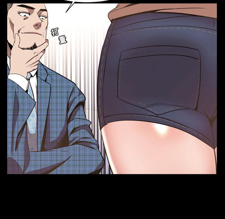 [Manhwa] Are you free today? Love, big breasts#[155P]-103