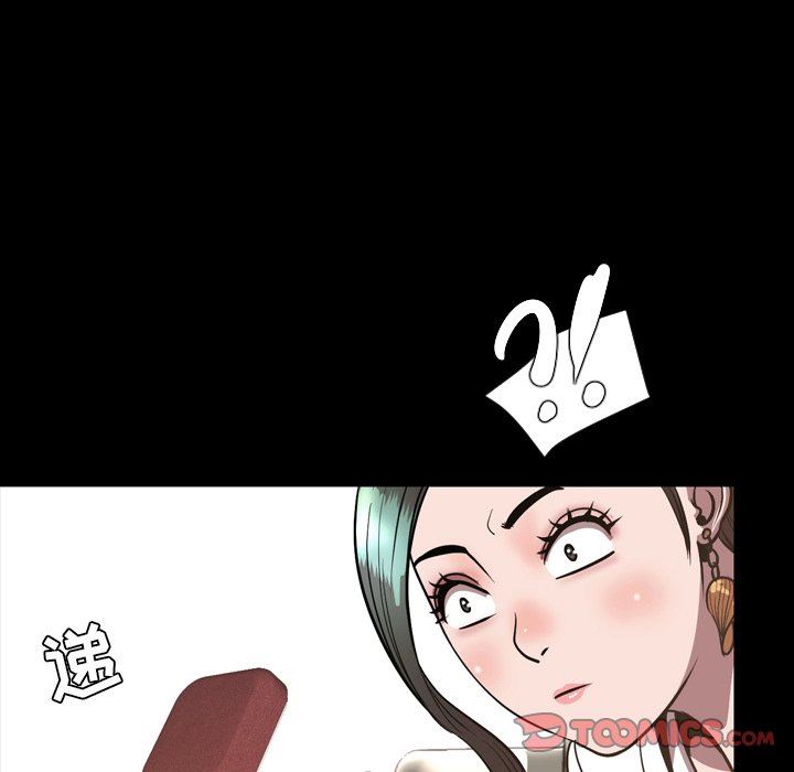 [Manhwa] Are you free today? Love, big breasts#[155P]-129