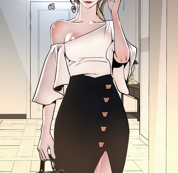 [Manhwa] Are you free today? Love, big breasts#[155P]-148