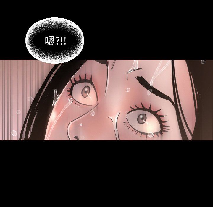 [Manhwa] Are you free today? Love, big breasts#[155P]-22