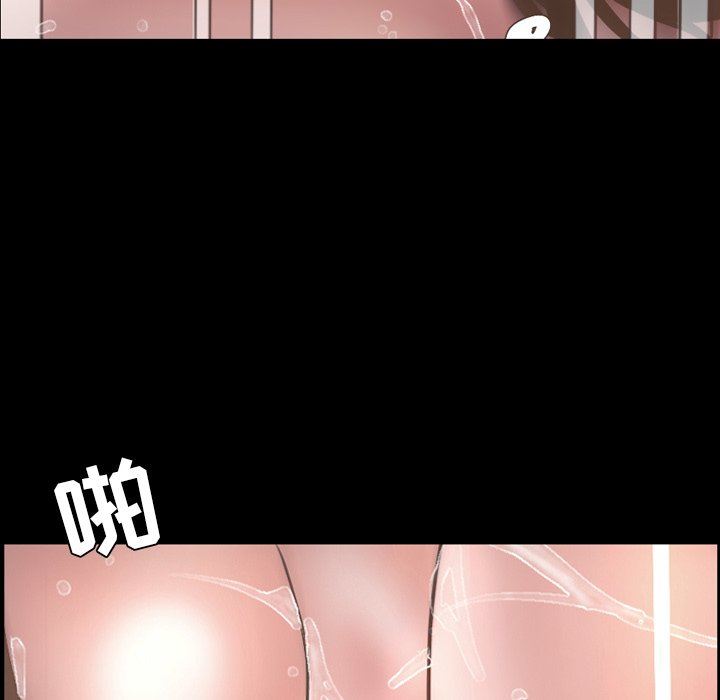 [Manhwa] Are you free today? Love, big breasts#[155P]-31