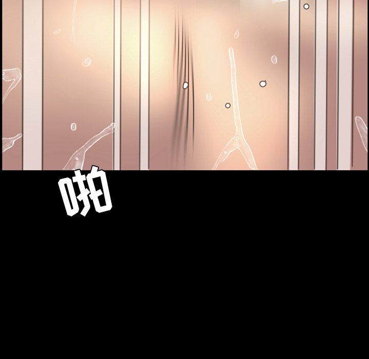 [Manhwa] Are you free today? Love, big breasts#[155P]-33