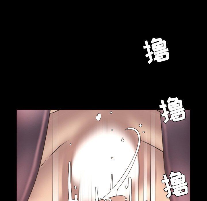 [Manhwa] Are you free today? Love, big breasts#[155P]-34