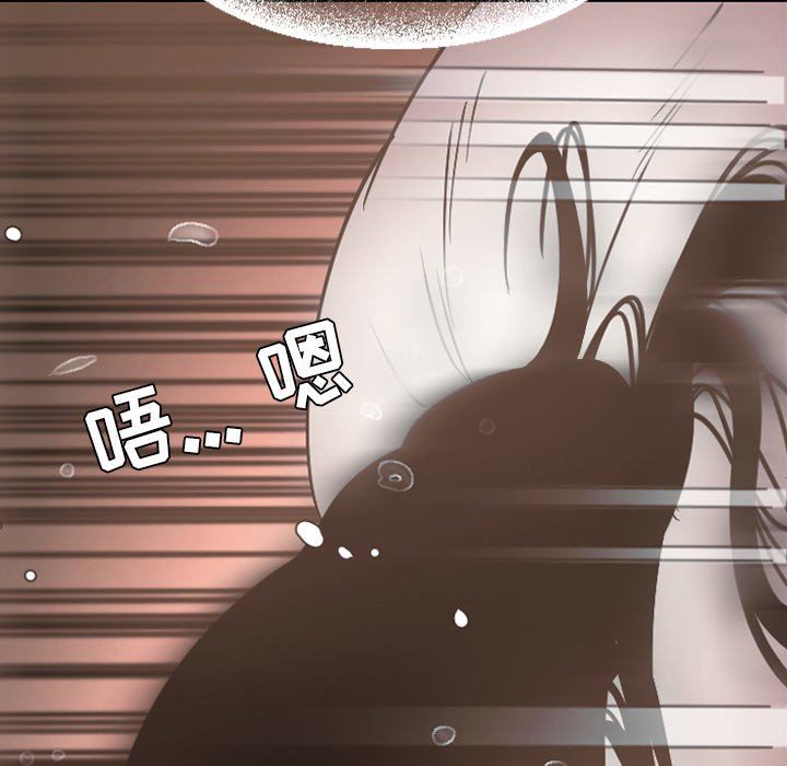 [Manhwa] Are you free today? Love, big breasts#[155P]-41