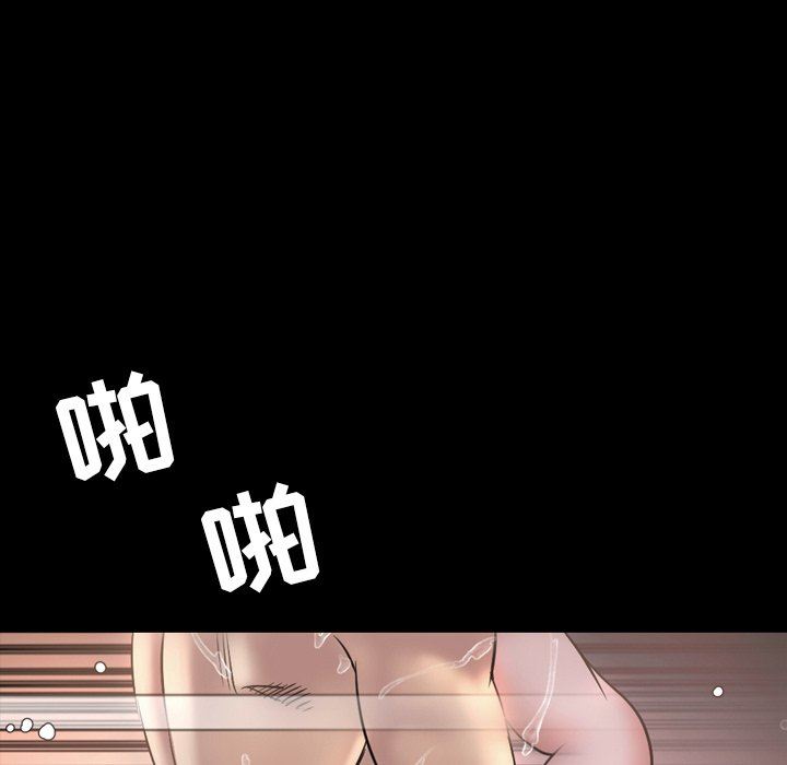 [Manhwa] Are you free today? Love, big breasts#[155P]-43