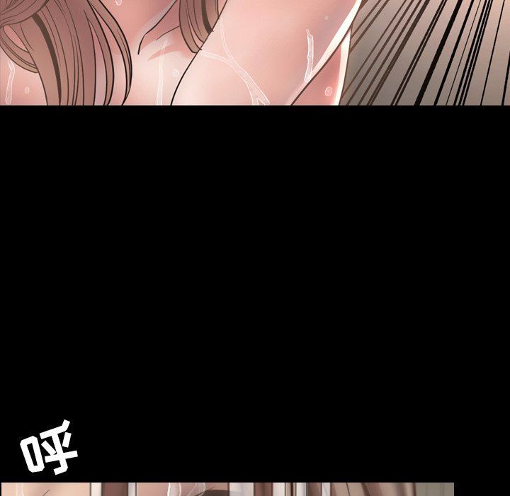[Manhwa] Are you free today? Love, big breasts#[155P]-50