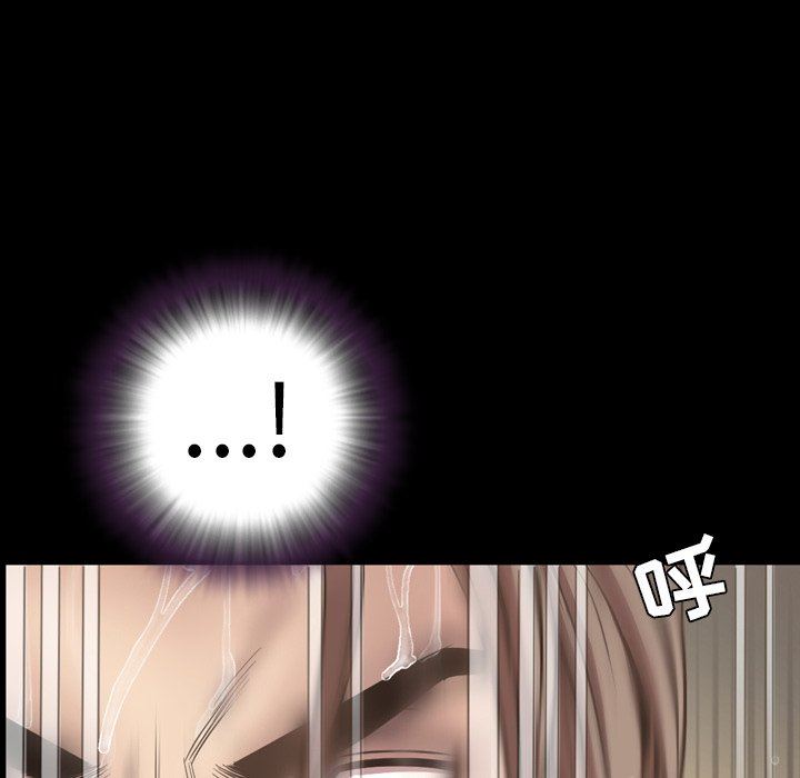 [Manhwa] Are you free today? Love, big breasts#[155P]-53