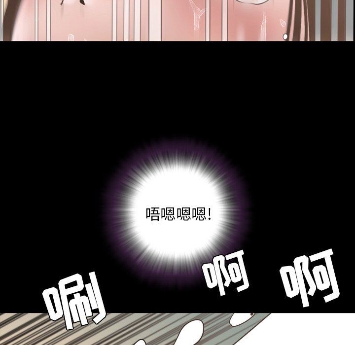 [Manhwa] Are you free today? Love, big breasts#[155P]-56