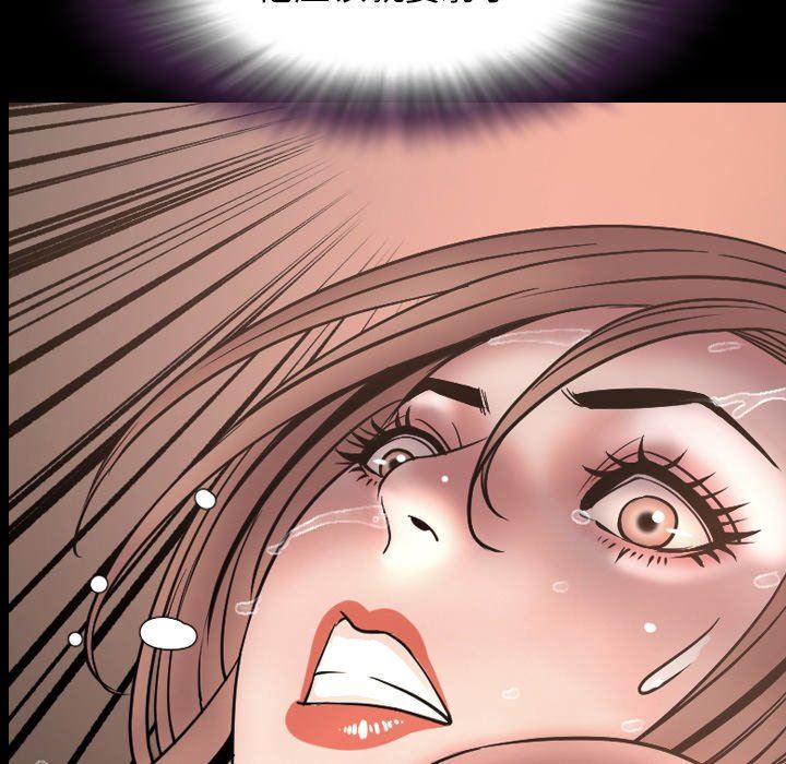 [Manhwa] Are you free today? Love, big breasts#[155P]-8