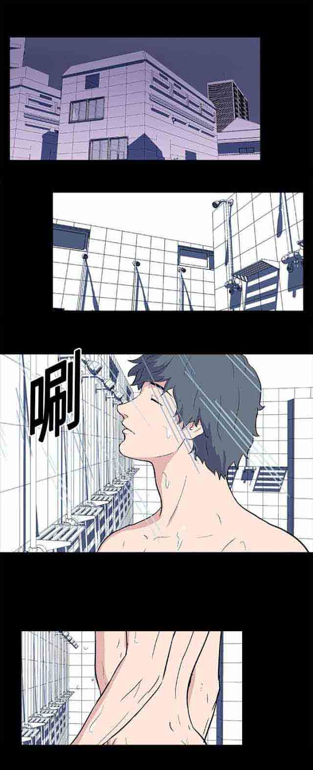 [韩国漫画] 孤岛吃鸡 奇幻,熟女人妻,巨乳大奶#[15P]-13