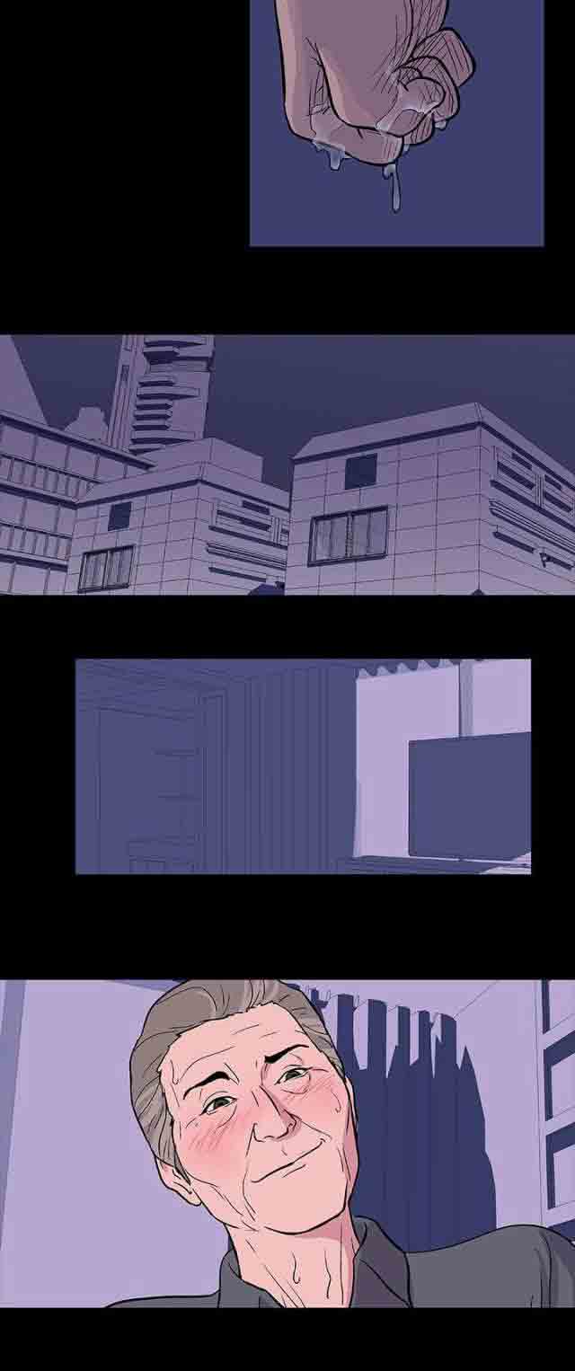 [韩国漫画] 孤岛吃鸡 奇幻,熟女人妻,巨乳大奶#[15P]-7