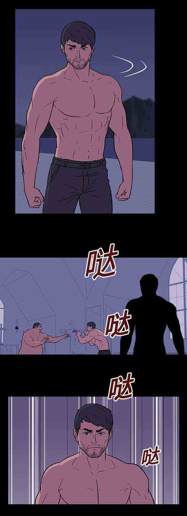 [韩国漫画] 孤岛吃鸡 奇幻,熟女人妻,巨乳大奶#[17P]-17