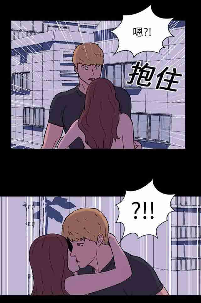 [韩国漫画] 孤岛吃鸡 奇幻,熟女人妻,巨乳大奶#[14P]-14