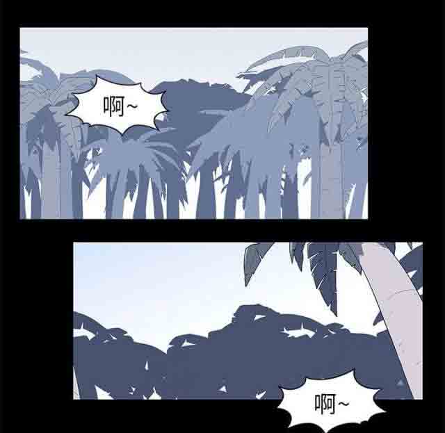 [韩国漫画] 孤岛吃鸡 奇幻,熟女人妻,巨乳大奶#[19P]-7