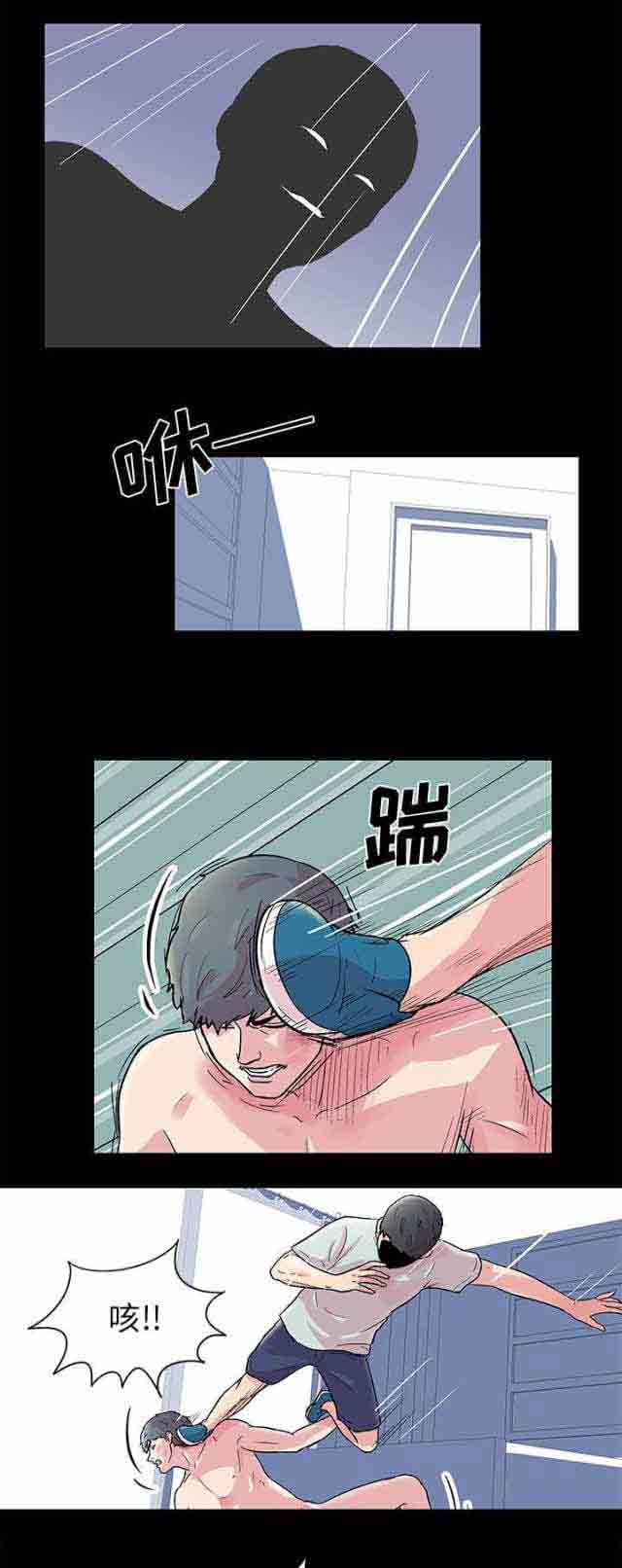 [韩国漫画] 孤岛吃鸡 奇幻,熟女人妻,巨乳大奶#[14P]-1