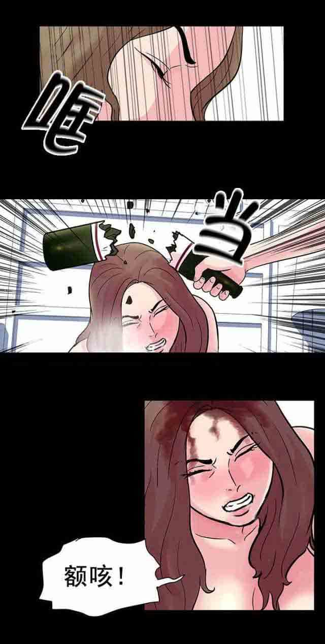 [韩国漫画] 孤岛吃鸡 奇幻,熟女人妻,巨乳大奶#[12P]-1