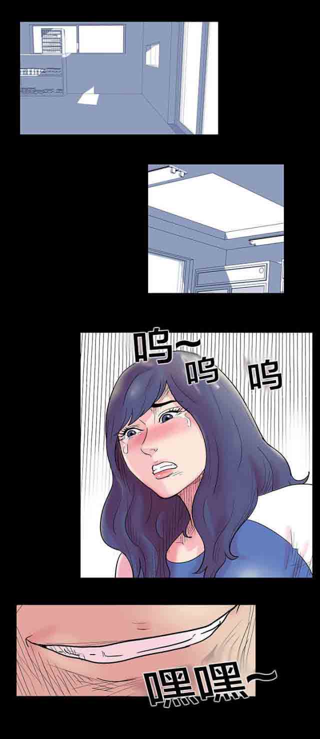 [韩国漫画] 孤岛吃鸡 奇幻,熟女人妻,巨乳大奶#[16P]-11