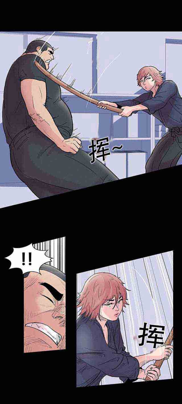 [韩国漫画] 孤岛吃鸡 奇幻,熟女人妻,巨乳大奶#[24P]-1