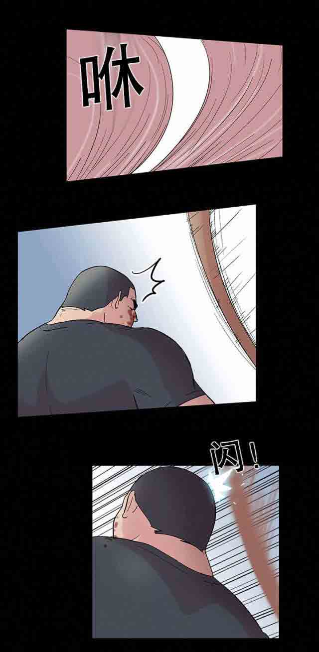 [韩国漫画] 孤岛吃鸡 奇幻,熟女人妻,巨乳大奶#[24P]-14