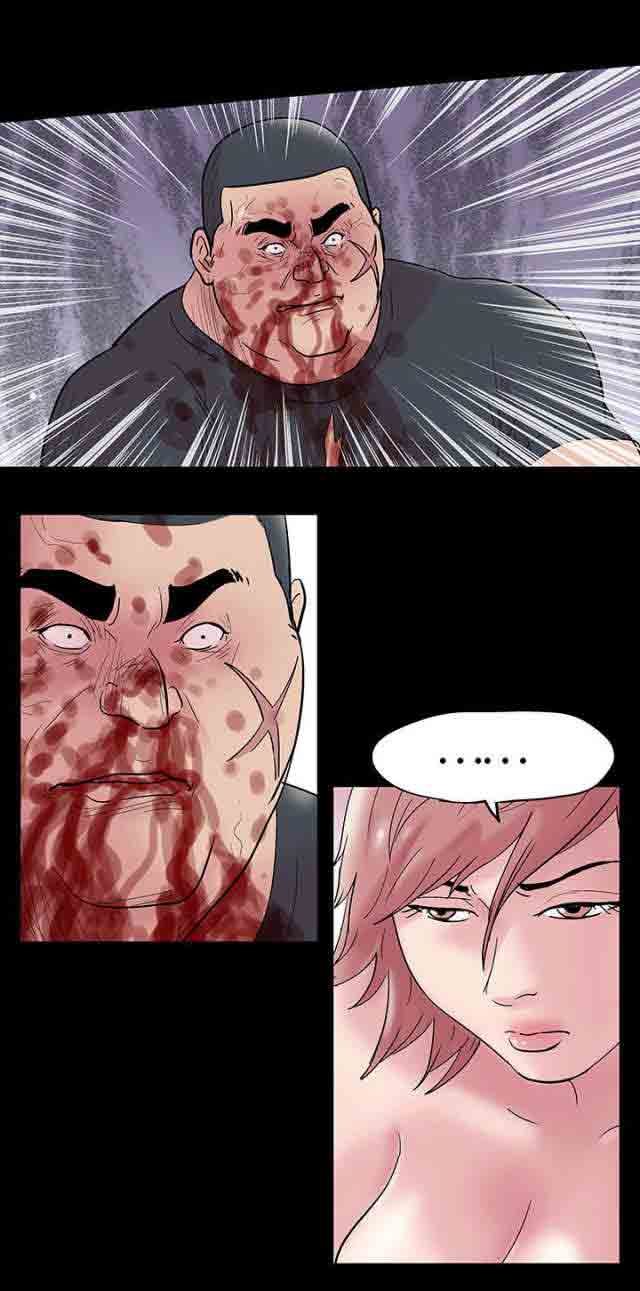 [韩国漫画] 孤岛吃鸡 奇幻,熟女人妻,巨乳大奶#[24P]-19