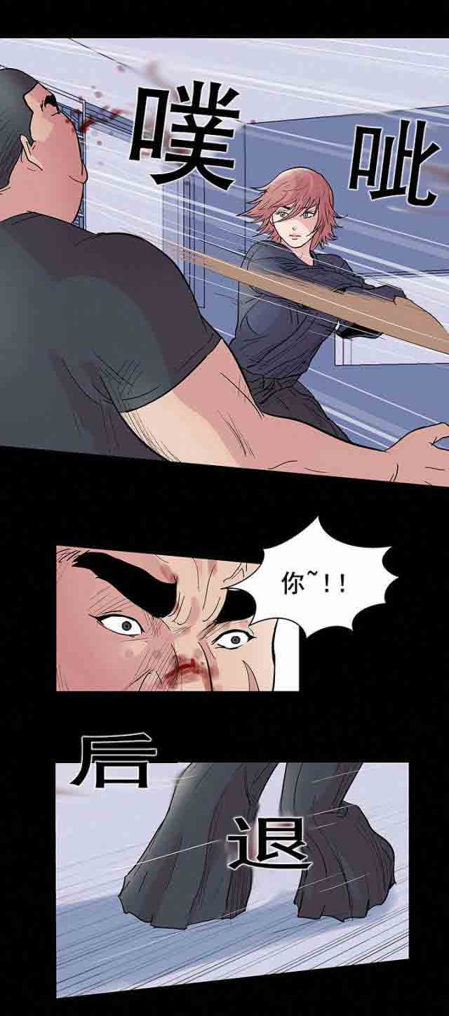 [韩国漫画] 孤岛吃鸡 奇幻,熟女人妻,巨乳大奶#[24P]-5