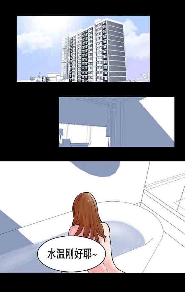 [韩国漫画] 孤岛吃鸡 奇幻,熟女人妻,巨乳大奶#[13P]-1