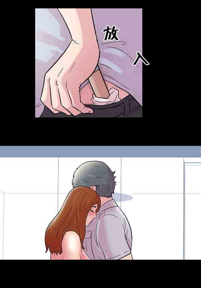 [韩国漫画] 孤岛吃鸡 奇幻,熟女人妻,巨乳大奶#[13P]-10