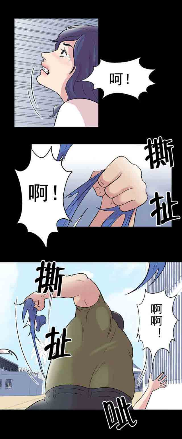 [韩国漫画] 孤岛吃鸡 奇幻,熟女人妻,巨乳大奶#[18P]-3