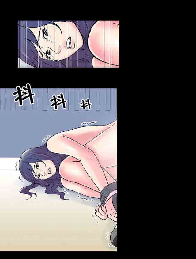 [韩国漫画] 孤岛吃鸡 奇幻,熟女人妻,巨乳大奶#[18P]-5
