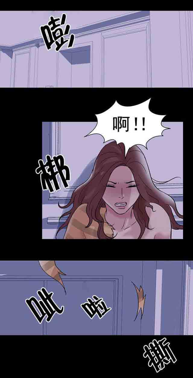 [韩国漫画] 孤岛吃鸡 奇幻,熟女人妻,巨乳大奶#[20P]-18