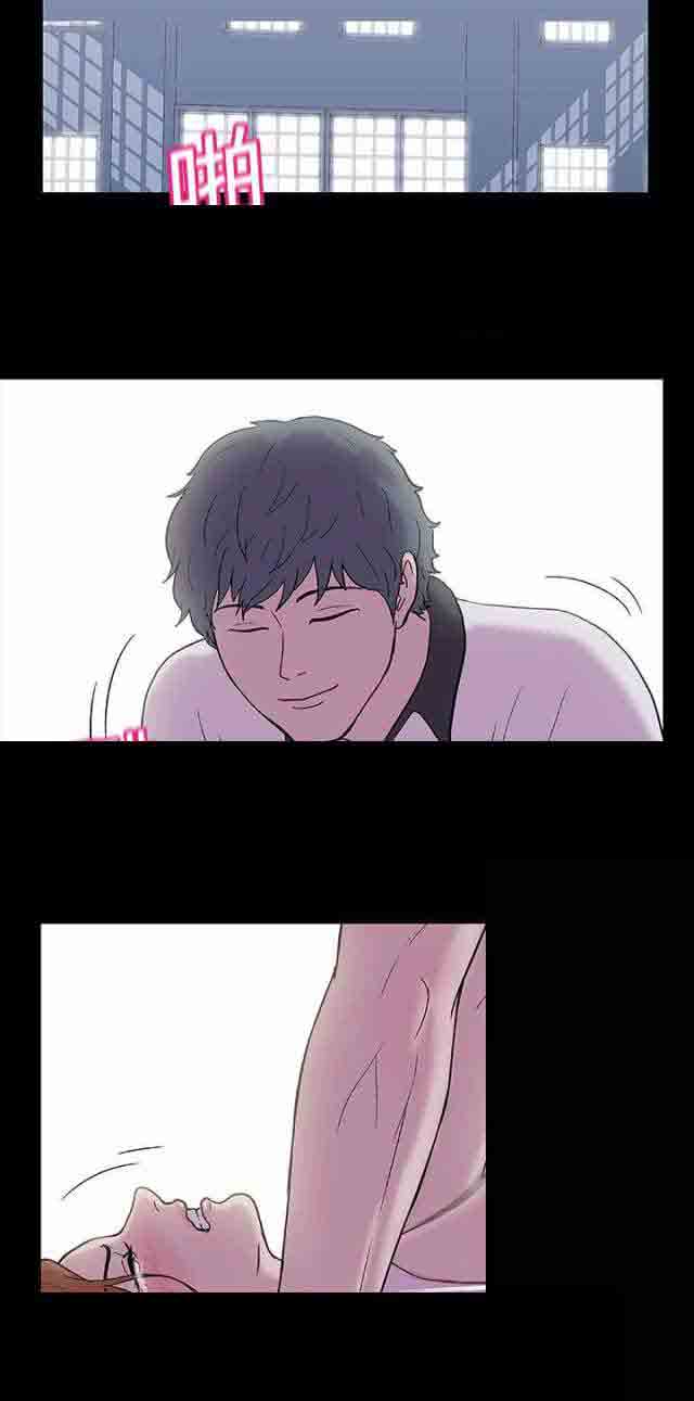 [韩国漫画] 孤岛吃鸡 奇幻,熟女人妻,巨乳大奶#[15P]-6