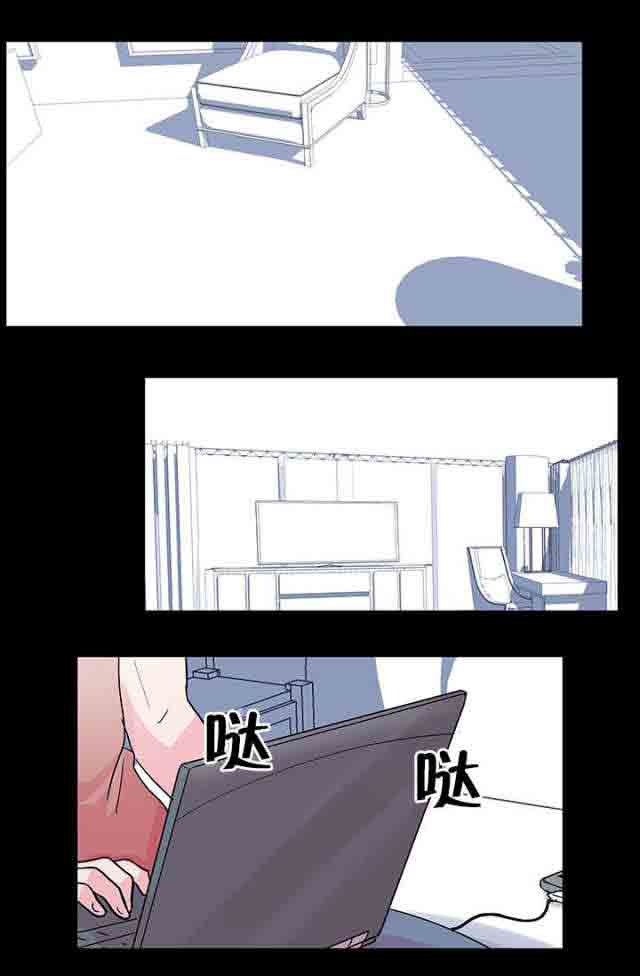 [韩国漫画] 孤岛吃鸡 奇幻,熟女人妻,巨乳大奶#[20P]-3