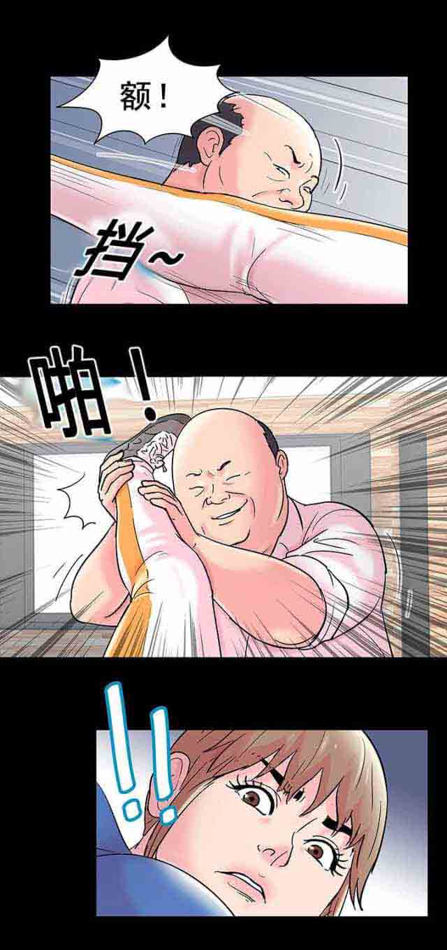 [韩国漫画] 孤岛吃鸡 奇幻,熟女人妻,巨乳大奶#[19P]-1