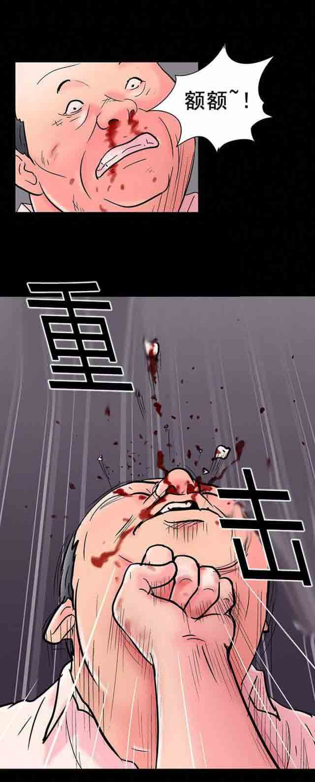 [韩国漫画] 孤岛吃鸡 奇幻,熟女人妻,巨乳大奶#[19P]-19
