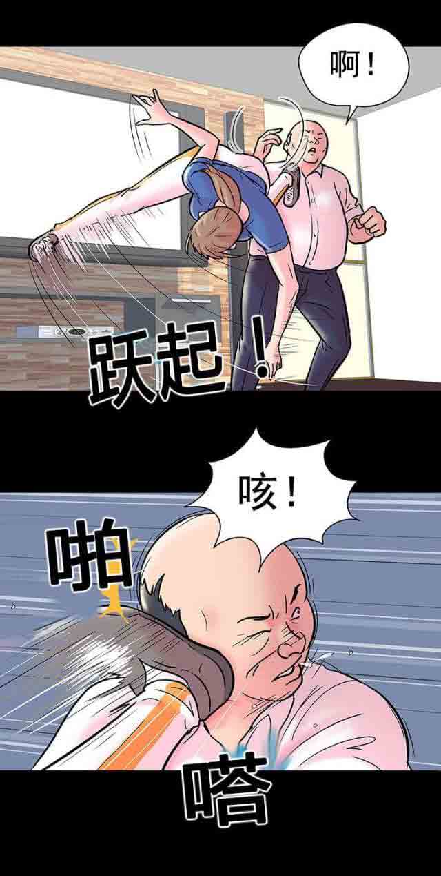 [韩国漫画] 孤岛吃鸡 奇幻,熟女人妻,巨乳大奶#[19P]-3