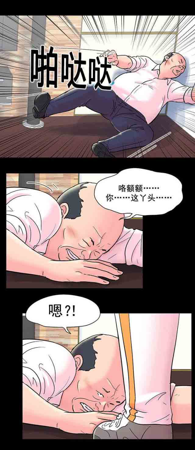 [韩国漫画] 孤岛吃鸡 奇幻,熟女人妻,巨乳大奶#[19P]-4