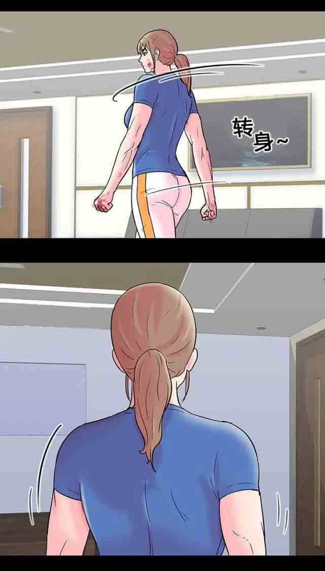 [韩国漫画] 孤岛吃鸡 奇幻,熟女人妻,巨乳大奶#[19P]-8