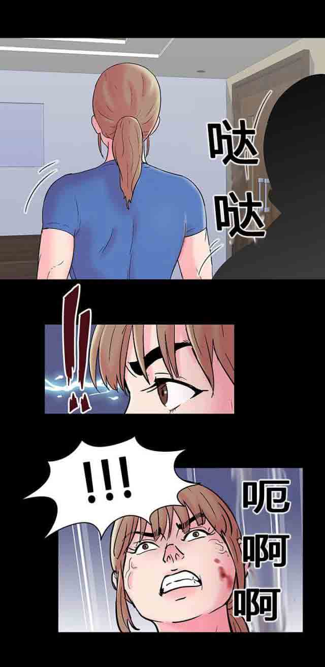 [韩国漫画] 孤岛吃鸡 奇幻,熟女人妻,巨乳大奶#[19P]-9