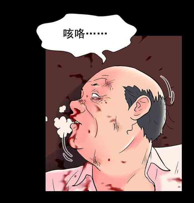 [韩国漫画] 孤岛吃鸡 奇幻,熟女人妻,巨乳大奶#[12P]-3