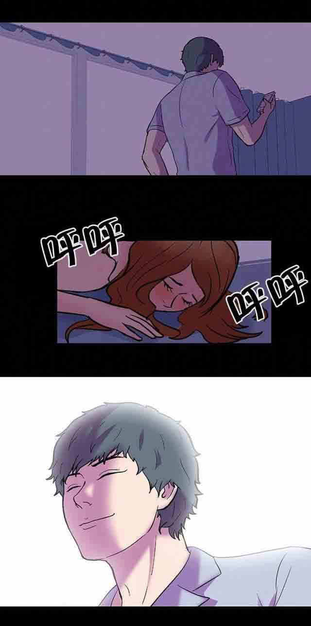[韩国漫画] 孤岛吃鸡 奇幻,熟女人妻,巨乳大奶#[21P]-21